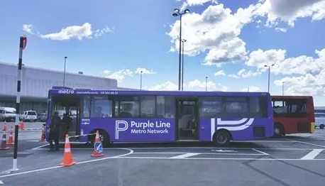 基督城機場停車