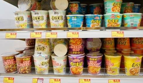 香港購物必買清單 香港購物必買清單