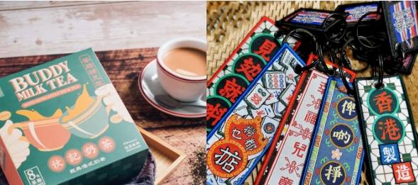 香港非食品手信