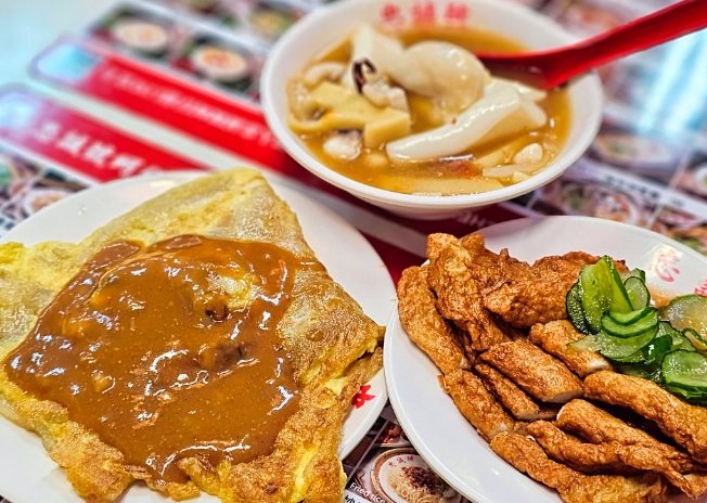 士林美食午餐 士林美食午餐