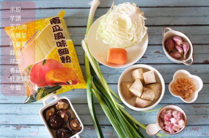 健康自己煮 健康自己煮