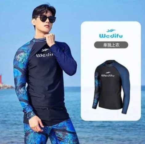 水母衣裡面穿什麼男