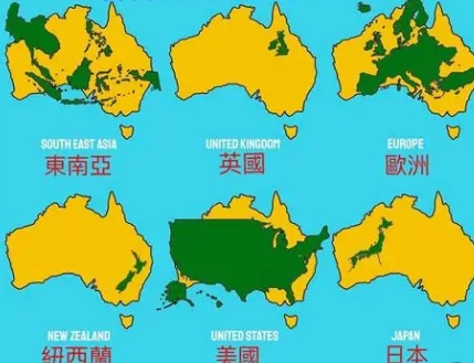 澳洲紐西蘭比較