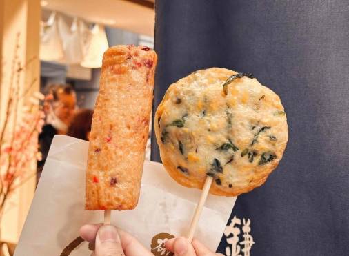 江之島美食推薦 江之島美食推薦