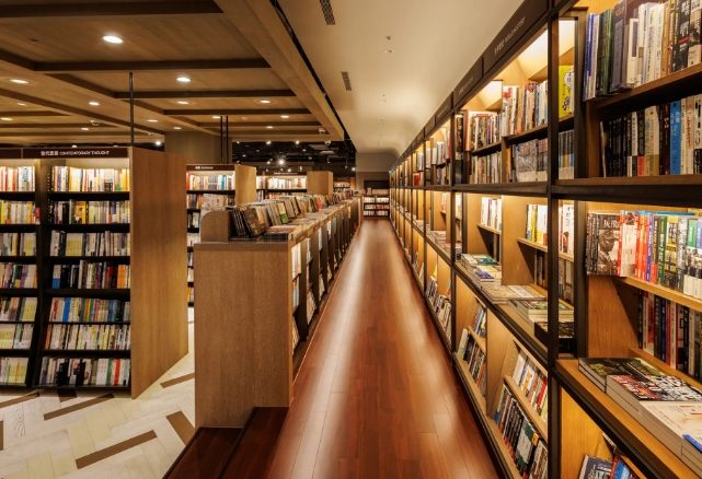 台北24小時書店 台北24小時書店