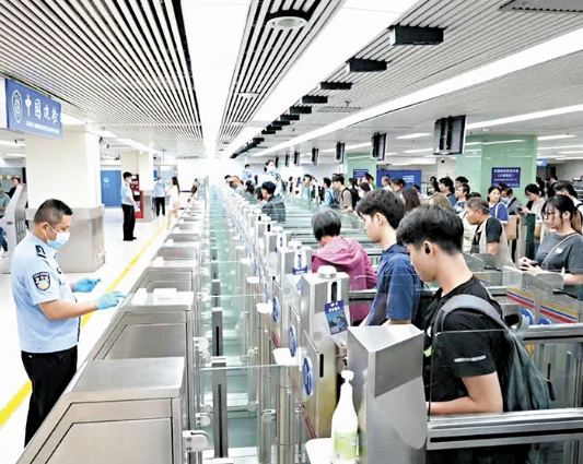 回鄉證工作 回鄉證工作