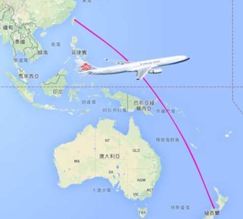 台灣直飛紐西蘭要多久