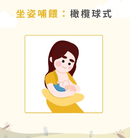 哺乳媽媽不能吃的食物 哺乳媽媽不能吃的食物