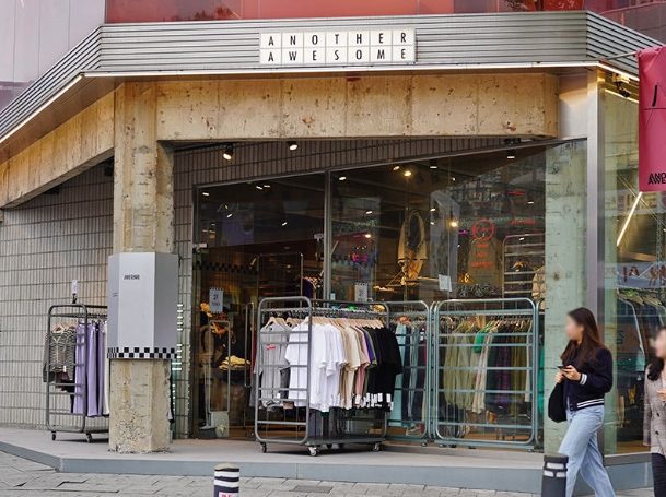 弘大購物 弘大購物