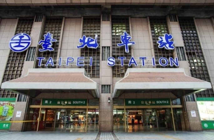 台北車站休息三小時推薦
