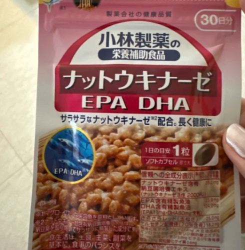 納豆激酶誰不能吃 納豆激酶誰不能吃