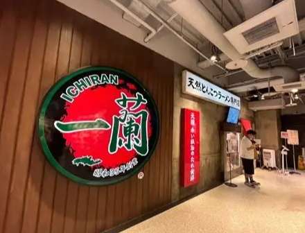 台北深夜美食 台北深夜美食