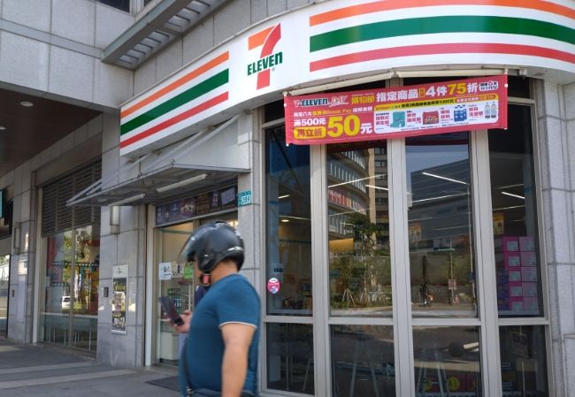 全天候服務 全天候服務