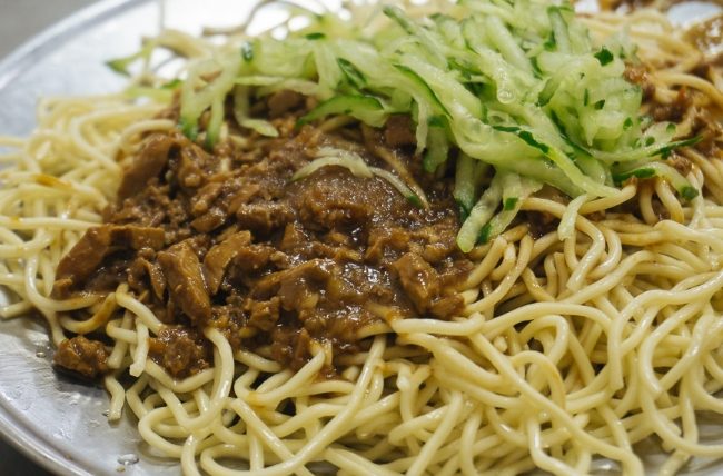 涼麵宵夜 涼麵宵夜