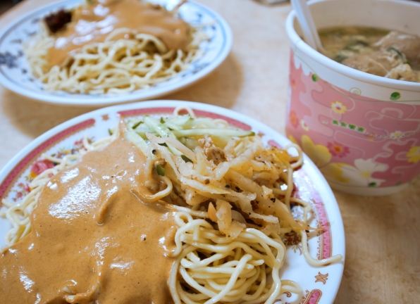 涼麵宵夜 涼麵宵夜