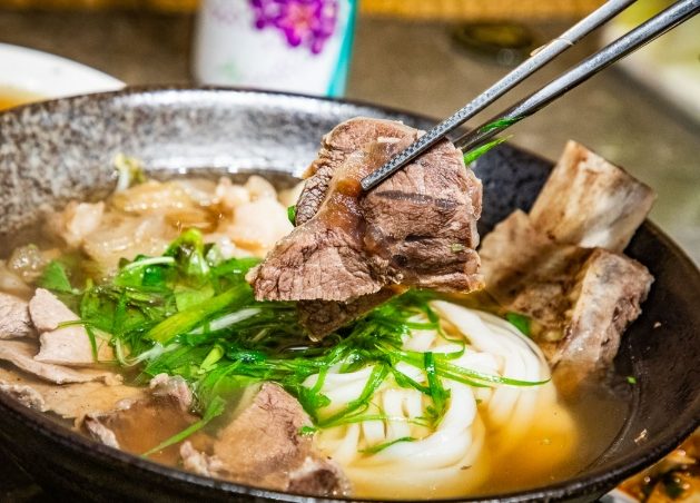 桃園河粉餐廳 桃園河粉餐廳