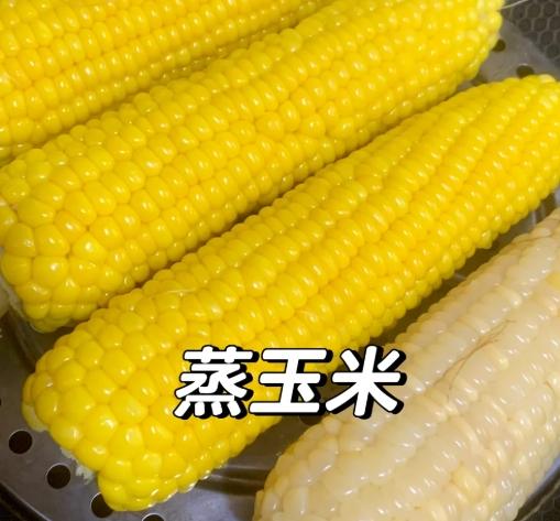 蒸玉米要洗嗎？完整解析清洗玉米的重要性與正確步驟