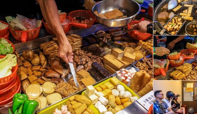 台北宵夜推薦 台北宵夜推薦