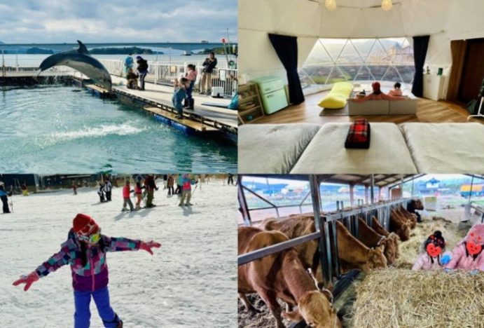 福岡冬天親子遊