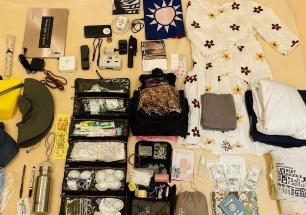 女性旅行打包 女性旅行打包