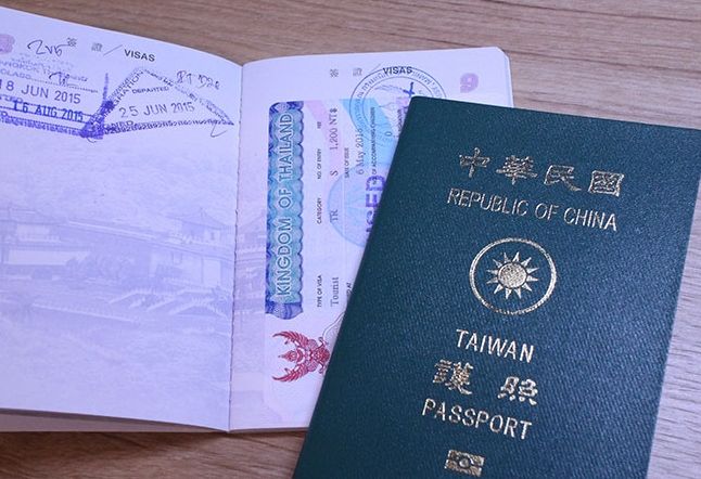 出國護照隨身攜帶 出國護照隨身攜帶