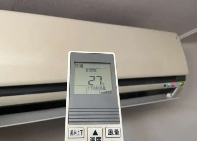 變頻冷氣省電方法