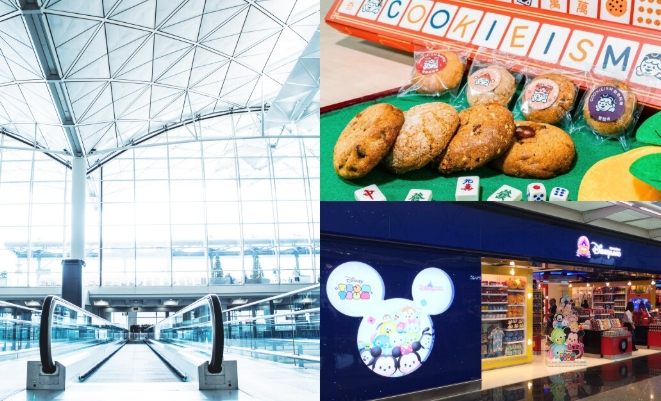 香港機場伴手禮推薦