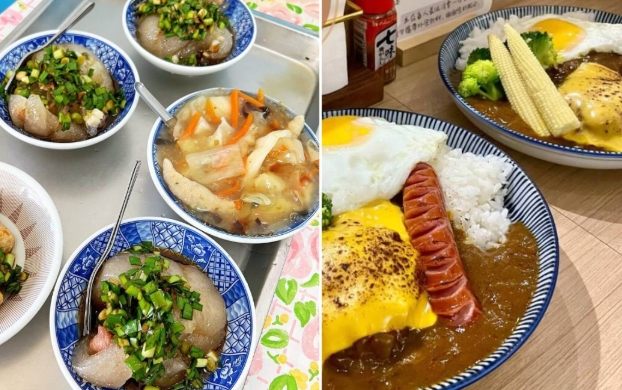 台灣火車站小吃 台灣火車站小吃