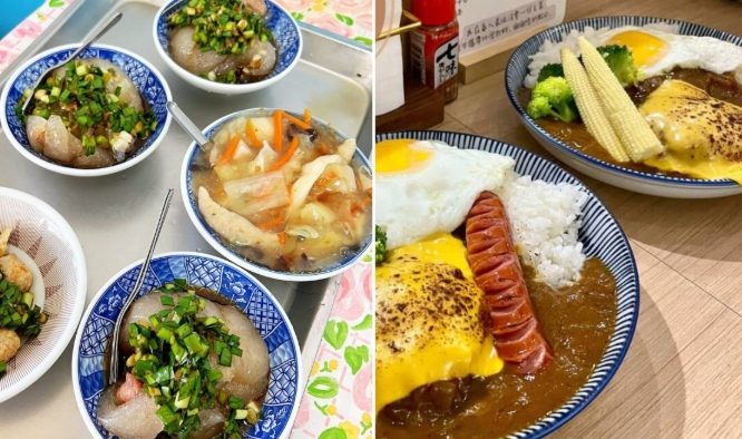 苗栗火車站附近美食