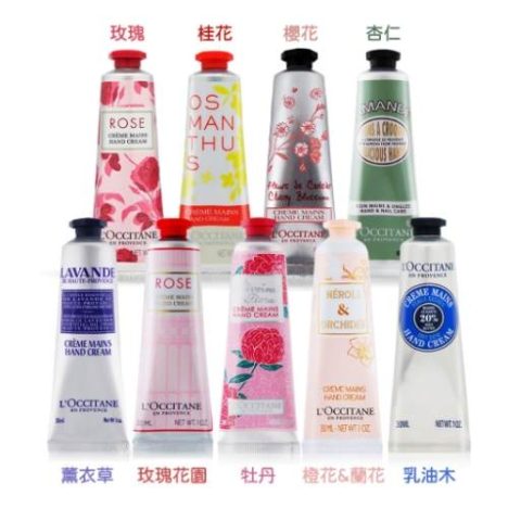 歐舒丹日本買便宜嗎