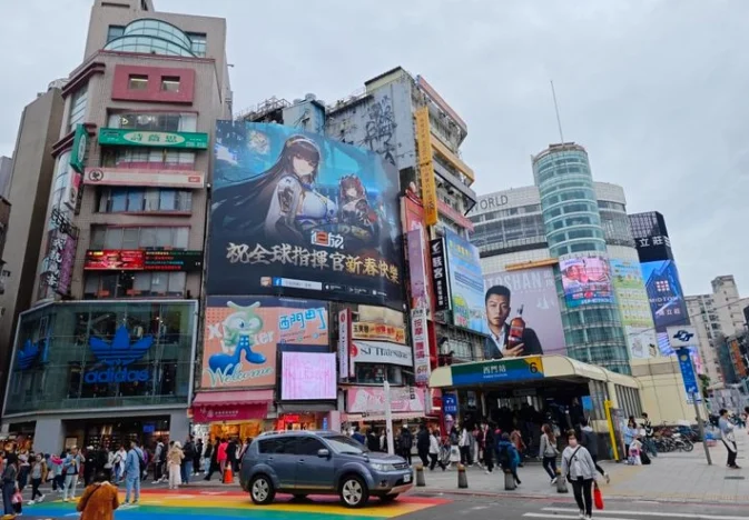 西門町雨天備案