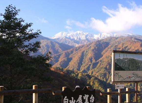 白山旅遊攻略 白山旅遊攻略
