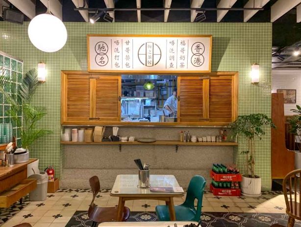 誠品松菸餐廳推薦