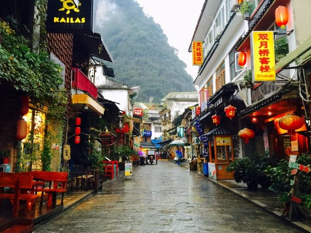 桂林老街深度遊：歷史韻味、美食天堂與隱藏景點全攻略