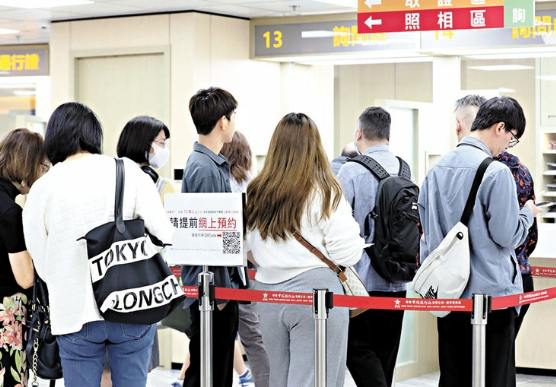 台灣人內地就業 台灣人內地就業