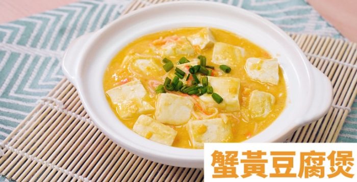 快速家常菜 快速家常菜