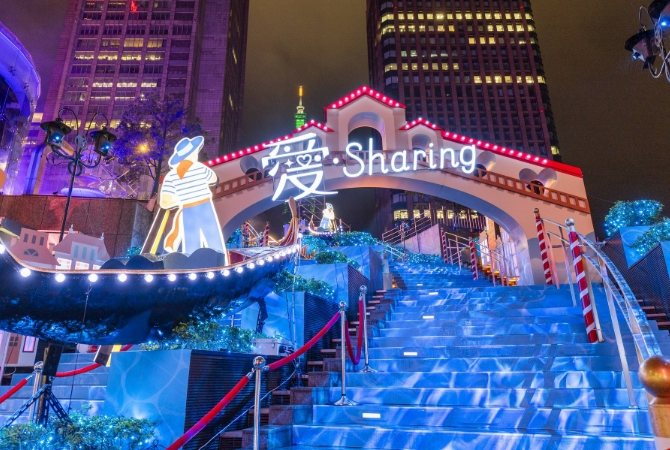 台北晚上親子活動 台北晚上親子活動