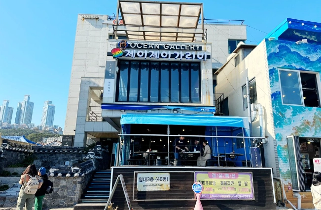 青沙浦海鮮餐廳 青沙浦海鮮餐廳