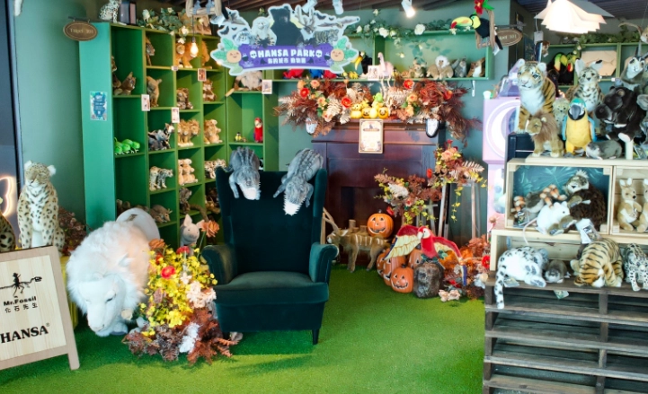 新北晚上帶小孩去哪 新北晚上帶小孩去哪