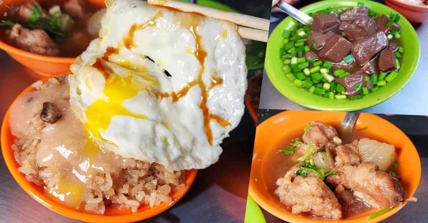 萬華滷肉飯 萬華滷肉飯