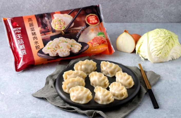 水餃內餡配方 水餃內餡配方