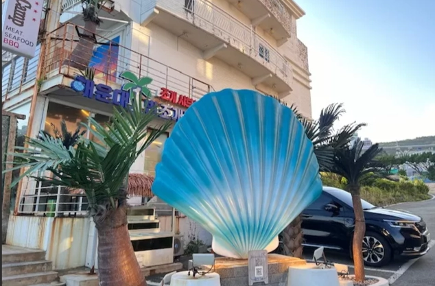 青沙浦海鮮餐廳 青沙浦海鮮餐廳