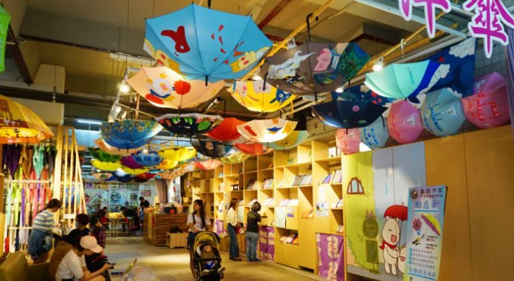 文化部活動資訊