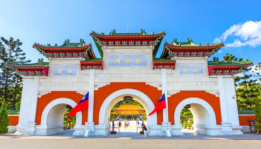 中山區打卡景點