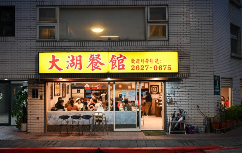 碧湖公園美食 碧湖公園美食