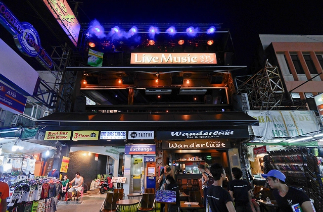 考山路酒吧推荐