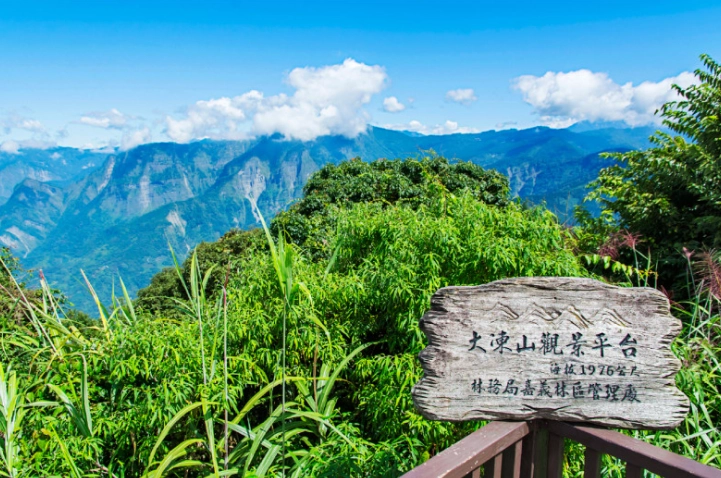 台灣登山景點推薦 台灣登山景點推薦