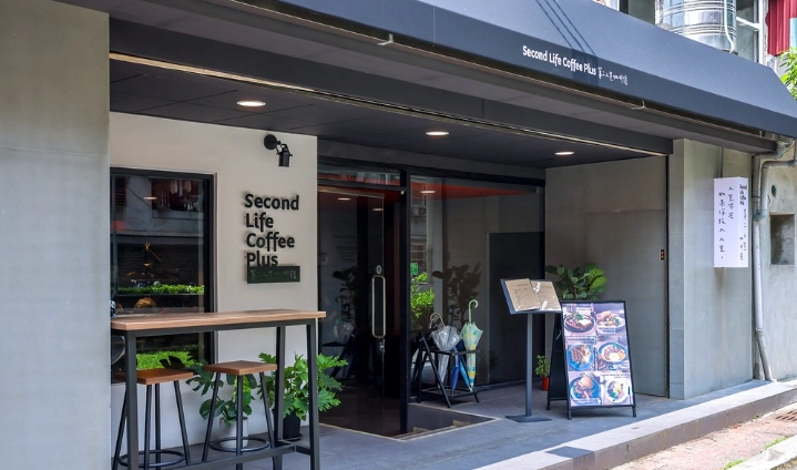 台北不限時咖啡廳