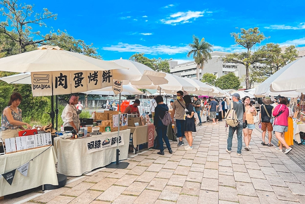 文創市集活動 文創市集活動