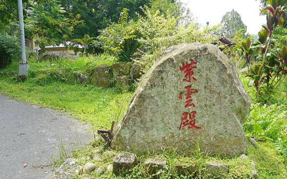 關子嶺旅遊指南 關子嶺旅遊指南